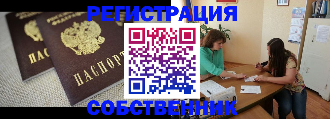 форма 3 в Цивильске